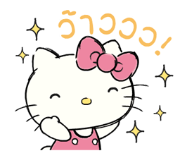 17373371
