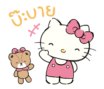 เฮลโลคิตตี สติกเกอร์ชุดนี้ใช้ได้ง่ายจัง รูปที่ 7