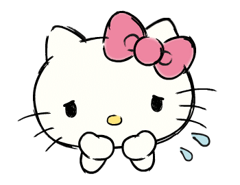 ลายที่ 17