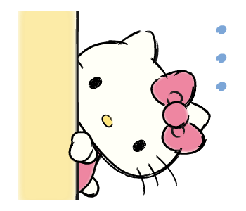 ลายที่ 33