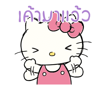 เฮลโลคิตตี สติกเกอร์ชุดนี้ใช้ได้ง่ายจัง รูปที่ 18