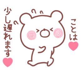 173799994