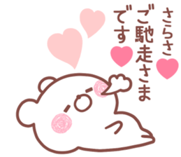 173800010