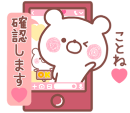 173800081
