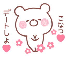173801606