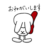 17381896