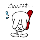 17381899