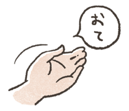 1738363