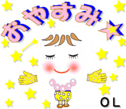 173855906