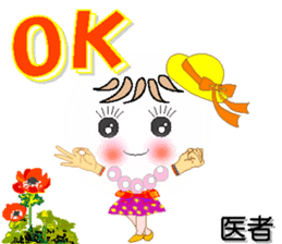173856481