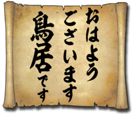 173885804