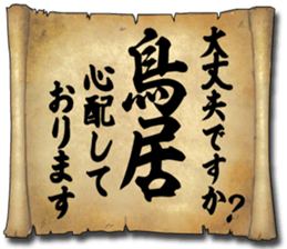 173885826