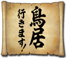 173885830