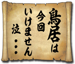 173885832
