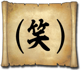 173885852