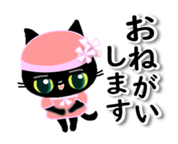 173927395