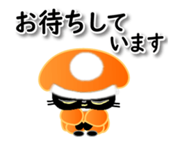173927404
