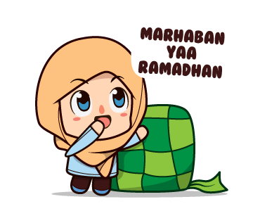 Selamat Hari Raya Idul Fitri! Animated รูปที่ 1