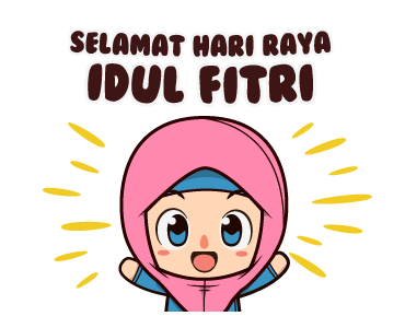 Selamat Hari Raya Idul Fitri! Animated รูปที่ 6