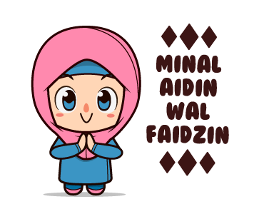 Selamat Hari Raya Idul Fitri! Animated รูปที่ 7