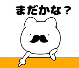 173990468