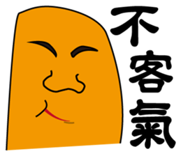 17400018