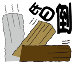 17400041