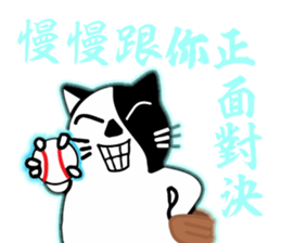 174013650