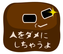 1740305
