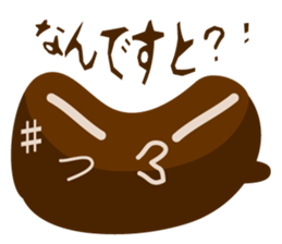 1740306