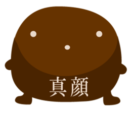 1740315