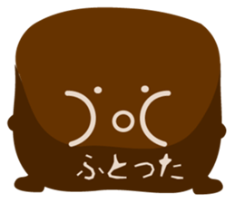 1740317