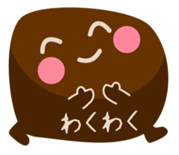 1740319