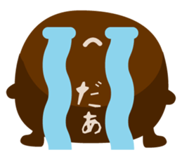 1740320