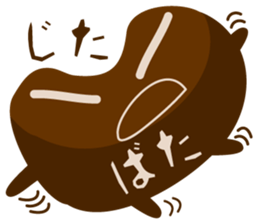 1740321
