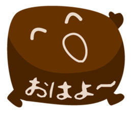 1740323