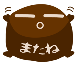 1740325