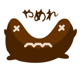 1740327