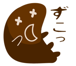 1740330