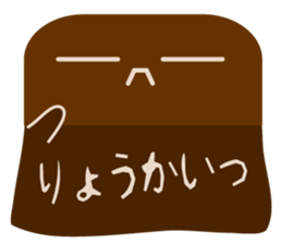 1740333