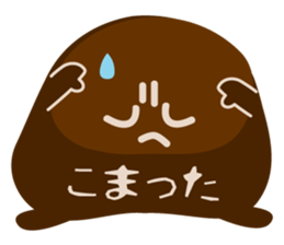 1740337