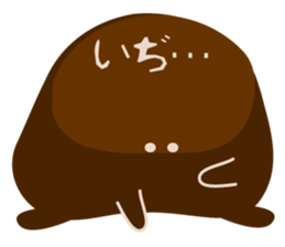 1740338