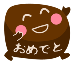 1740342