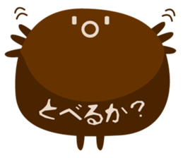 1740344