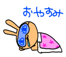 1740425