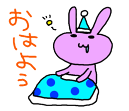 1740426