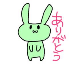 1740427