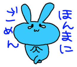1740428