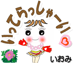 174042956