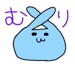 1740430